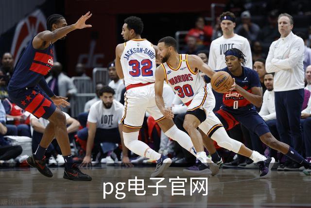 关于pg电子官网
